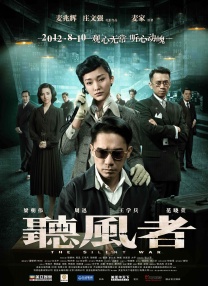 伊人国产在线